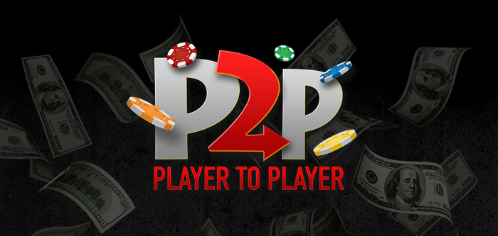 Player to Player transfer on PokerKing